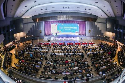珍奧雙迪閃耀2018中國特殊食品合作發展會議，攜手推動行業創新與共贏