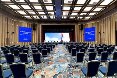 沈陽新地標 鏈接新生態——全球工業互聯網大會會議中心全探秘