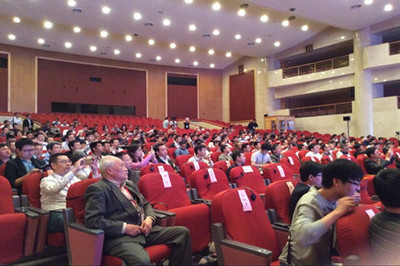 橋隧技術新紀元 2015第四屆國際橋梁與隧道技術大會暨展覽會