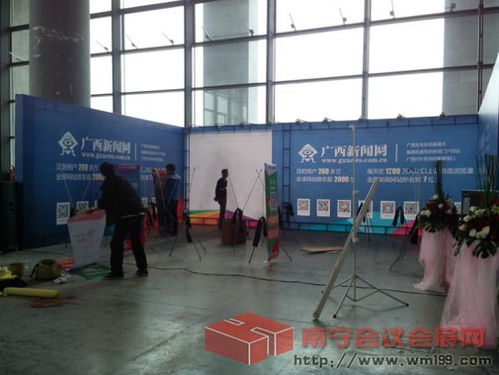 南寧房地產(chǎn)博覽會 優(yōu)質(zhì)會展搭建公司全攻略——廠家、服務(wù)與價(jià)格解析