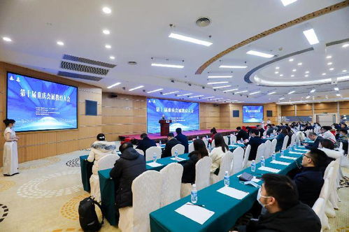 融合創(chuàng)新共發(fā)展，攜手服務(wù)雙循環(huán) 2020西部會展產(chǎn)業(yè)融合創(chuàng)新大會成功舉辦