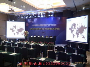 銀川會議會展全流程服務(wù) 策劃、搭建與活動執(zhí)行一體化解決方案