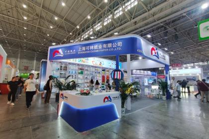 專業(yè)展臺設(shè)計(jì)與會議展覽服務(wù) 打造品牌展示的卓越舞臺