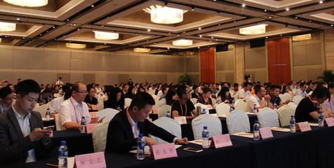 2015第五屆中國旅游項(xiàng)目投資大會在京召開 共商旅游投資新機(jī)遇，推動產(chǎn)業(yè)發(fā)展新格局