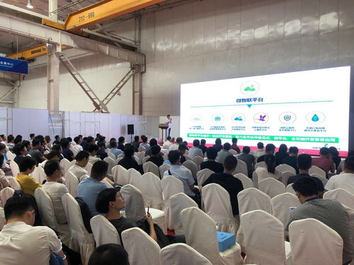 5G與AIoT融合新紀(jì)元 2022南京智博會四月啟幕，共探智慧未來